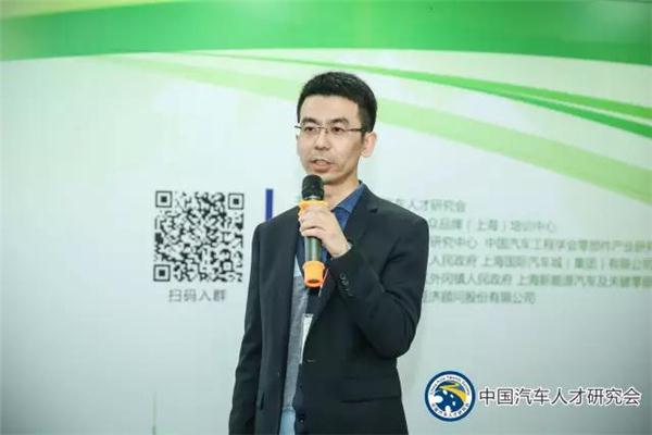 ，動(dòng)力電池技術(shù),新能源汽車電池