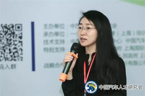 ，動(dòng)力電池技術(shù),新能源汽車電池