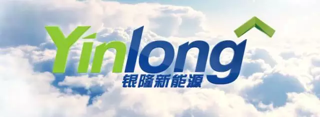 銀隆擬收購(gòu)南京客車制造廠 七大基地布局進(jìn)行中