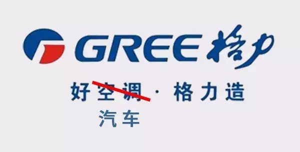銀隆擬收購(gòu)南京客車制造廠 七大基地布局進(jìn)行中