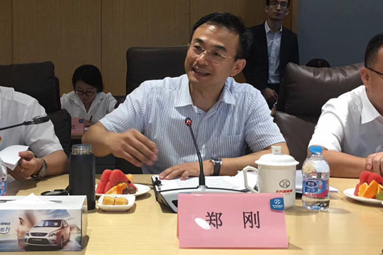 北汽新能源B輪融資