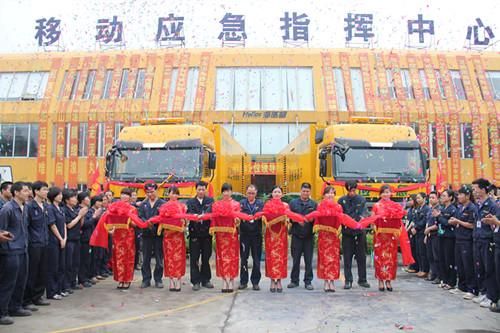 海德馨磁懸浮飛輪儲能UPS移動應(yīng)急電源車產(chǎn)品升級下線