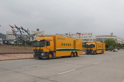 海德馨磁懸浮飛輪儲能UPS移動應(yīng)急電源車產(chǎn)品升級下線