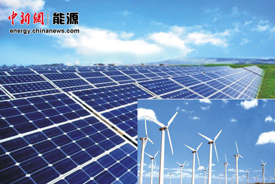 企業(yè)抱團(tuán)應(yīng)對歐盟&ldquo;雙反&rdquo; 光伏等新能源仍有未來