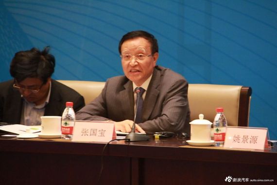 國(guó)家發(fā)展和改革委員會(huì)原副主任、國(guó)家能源局局長(zhǎng)張國(guó)寶